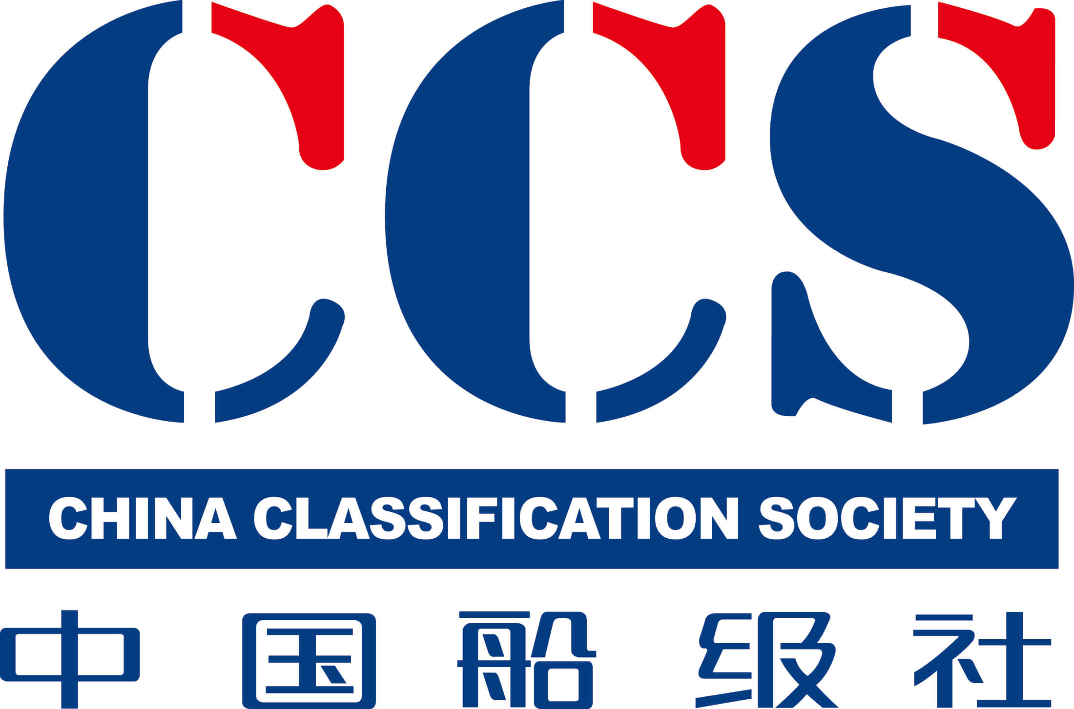 CCS - China Classification Society